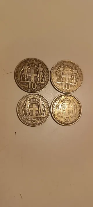 4 monedas griegas 5 y 10 Dracmas