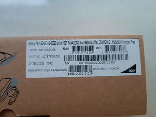 Batería Acer AS09D56 Li-Ion 10.8V 5.4Ah