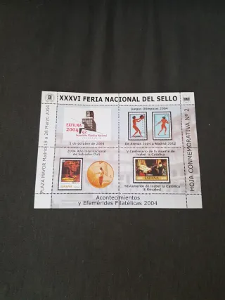 Hoja XXXVI Feria Nacional del Sello 2004