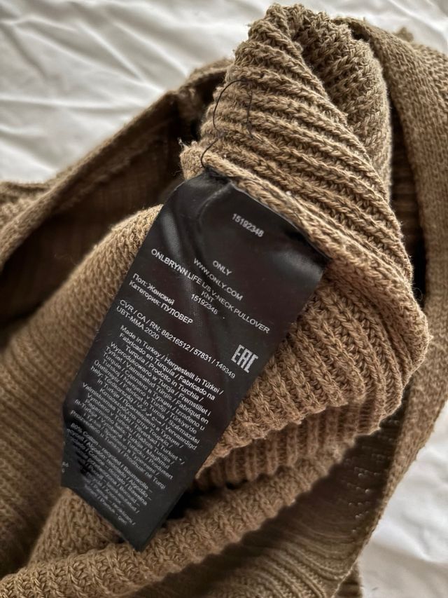 Jersey Kaki Cuello Pico