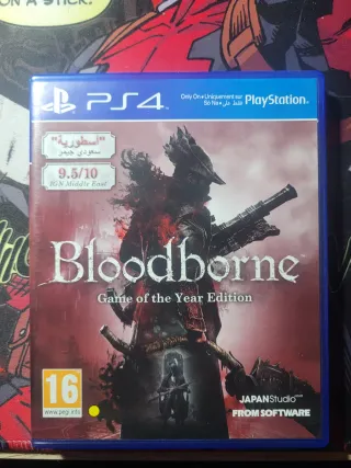 Bloodborne GOTY PS4