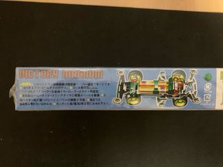 ModelKing 4WD Victory Magnum - Mini 4WD