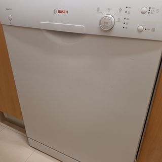 lavavajillas Bosch nuevo, lo vendemos por mudanza 