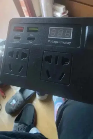 Inversor de Corriente Coche 12V/24V a 220V + USB