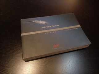 Manual Kia Sportage - Propietario