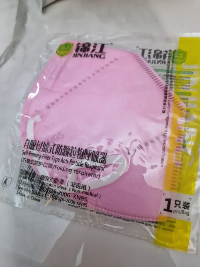 JINJIANG KN95 Máscaras Rosa (Pacote)