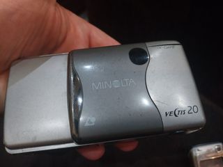 Cámara Minolta Vectis 20 IX-DATE