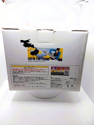 Lupin The Third Ichiban Kuji DX C Prize Goemon