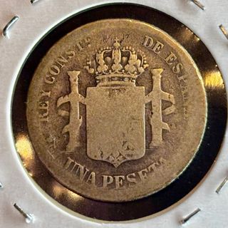 1 Peseta Alfonso XIII 1893 – Plata – moneda