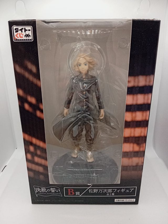 Manjiro Sano Tokyo Revengers Figure