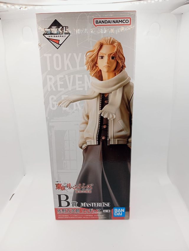 Manjiro Sano Tokyo Revengers Ichiban Kuji Figure