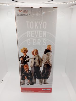 Manjiro Sano Tokyo Revengers Ichiban Kuji Figure
