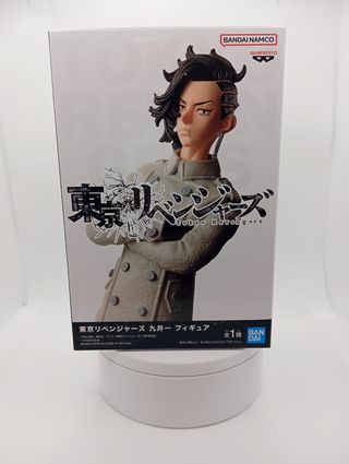 Hajime Kokonoi Tokyo Revengers Figure Banpresto