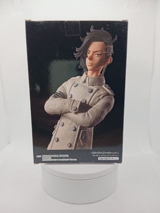 Hajime Kokonoi Tokyo Revengers Figure Banpresto