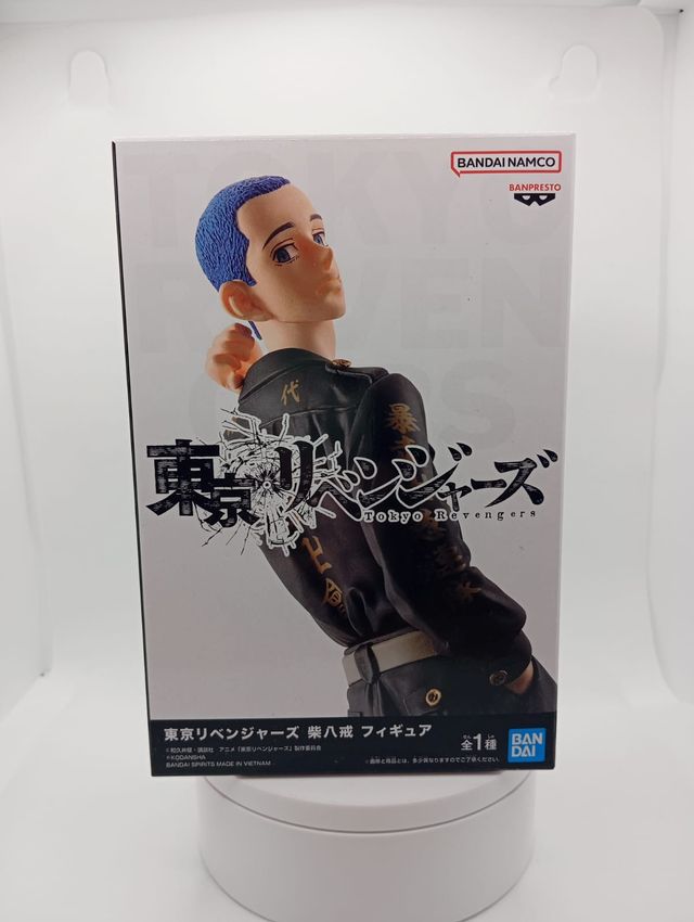 Tokyo Revengers Shiba Hakkai Figure Bandai