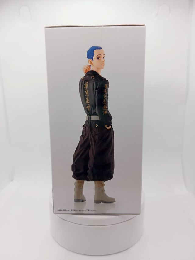 Tokyo Revengers Shiba Hakkai Figure Bandai