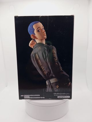 Tokyo Revengers Shiba Hakkai Figure Bandai