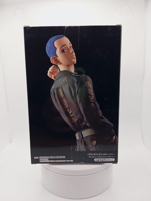 Tokyo Revengers Shiba Hakkai Figure Bandai