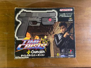 Pistola Guncon PS1 Namco Time Crisis