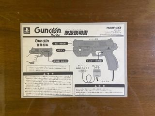 Pistola Guncon PS1 Namco Time Crisis