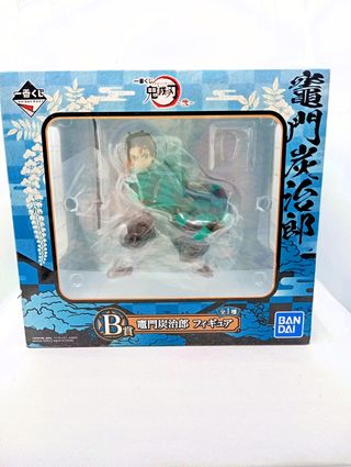 Tanjiro Kamado Ichiban Kuji Figure Demon Slayer