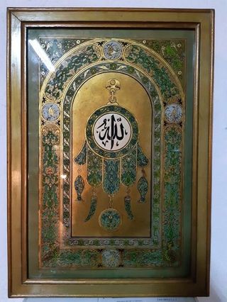 Dipinto a mano tema islamico su legno
