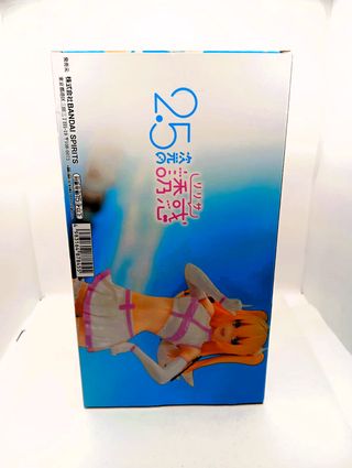 Lilysa Amano 2.5 Dimensional Seduction Figure