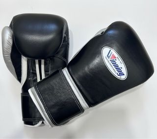 Guantes Boxeo Winning Negros y Plata
