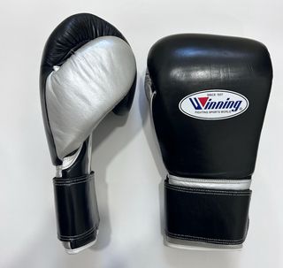 Guantes Boxeo Winning Negros y Plata