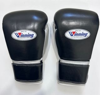 Guantes Boxeo Winning Negros y Plata