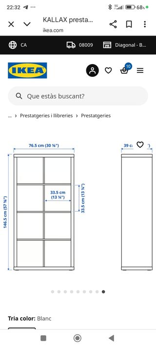 Estantería Kallax Blanca Ikea