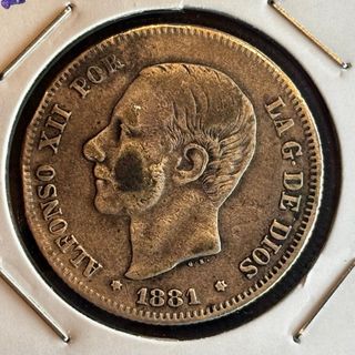 2 Pesetas Alfonso XII 1881 Plata – *81 - moneda