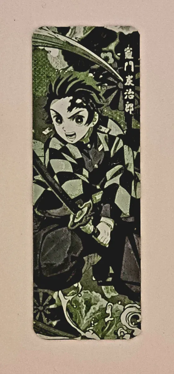 Marcapáginas Bookmark Demon Slayer Tanjiro Booktok