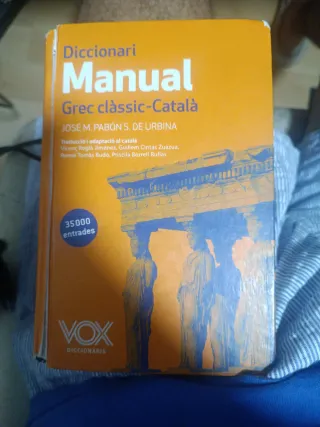 Diccionari Manual Grec clàssic-Català