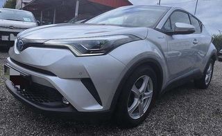 Despiece Toyota C-HR 2017