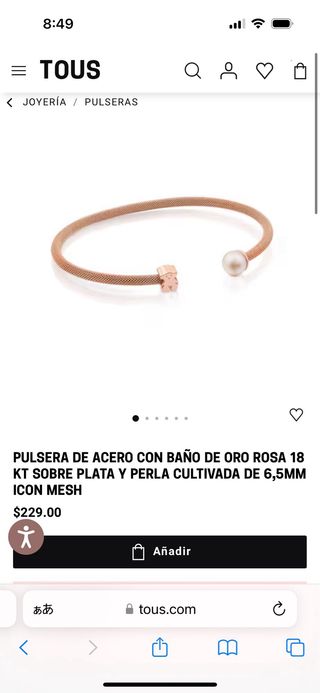 Pulsera Tous Plata y Perla