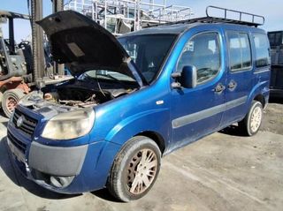 1801081 55122482 válvula egr fiat doblo (119) 1.9