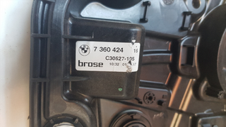 ELEVALUNAS DELANTERO DERECHO BMW SERIE 5 FAMILIAR