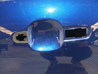 PUERTA DELANTERA IZQUIERDA FORD FOCUS SPORTBREAK