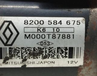 5142456 8200584675 motor arranque dacia logan 1.5