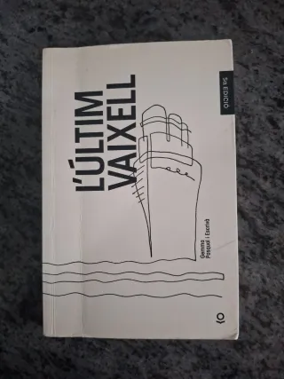 L'últim vaixell