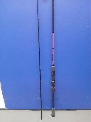 Caña Pesca Okuma Altegra EGI 8´2´ 2.49 m Carbono 24t