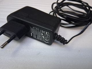 Cargador Yaesu -Vertex