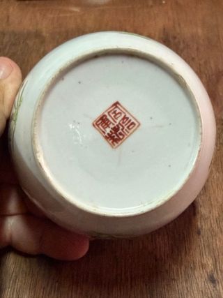 Tazón chino Famille Rose S. XIX