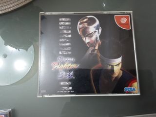 Lote 3 juegos arcade para Sega Dreamcast NTSC JAP 