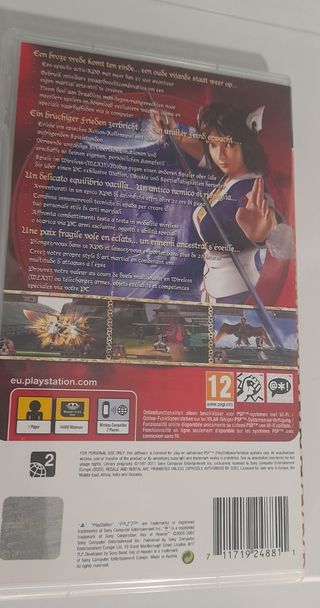 Juego PSP Key of Heaven