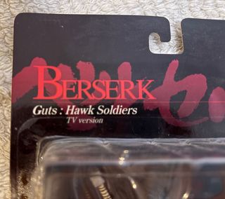 Figura Berserk Guts