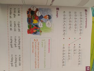Chino Facil para Ninos (Libro de texto 1) (Spanish and Chinese Edition)
