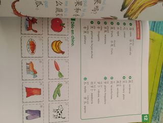 Chino Facil para Ninos (Libro de texto 1) (Spanish and Chinese Edition)