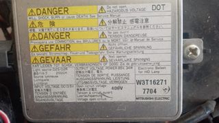 Vendo faro de xenon derecho de Mitsubishi